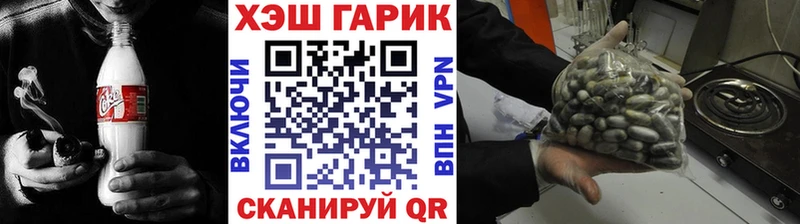 Что такое Лакинск Галлюциногенные грибы  Мефедрон  ОМГ ОМГ ТОР  ГАШИШ  Марихуана  КОКАИН 