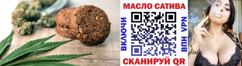 KRAKEN ТОР  Лакинск  Печенье с ТГК марихуана 