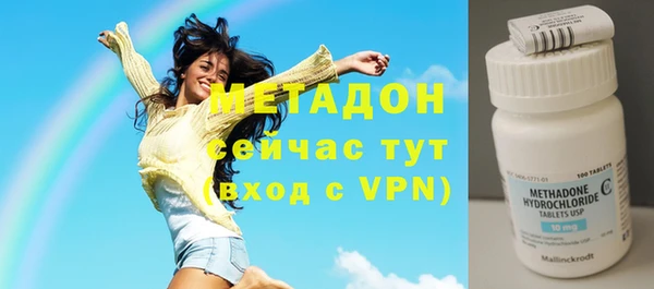 прущие крисы Арсеньев