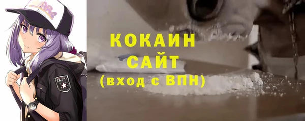 марихуана Аркадак