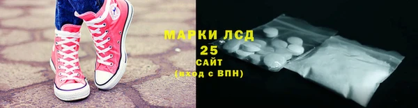 марихуана Аркадак