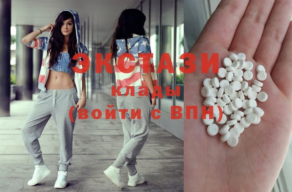 прущие крисы Арсеньев