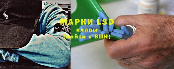 марихуана Аркадак
