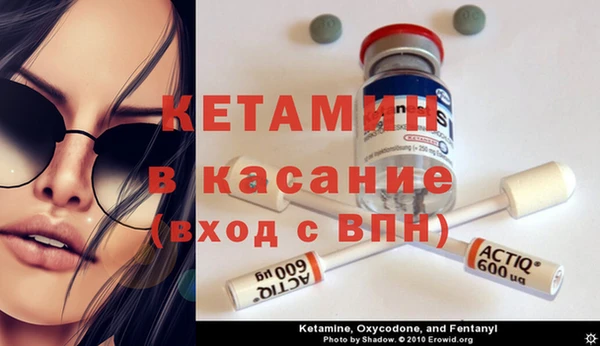 марихуана Аркадак