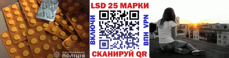 маркетплейс какой сайт  Лакинск  Лсд 25 экстази кислота 