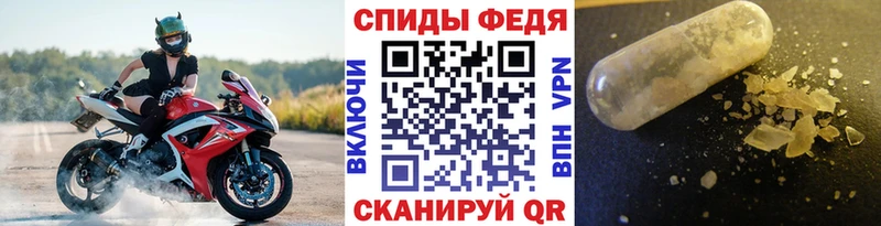 ОМГ ОМГ как войти Лакинск Первитин Декстрометамфетамин 99.9% купить сайты