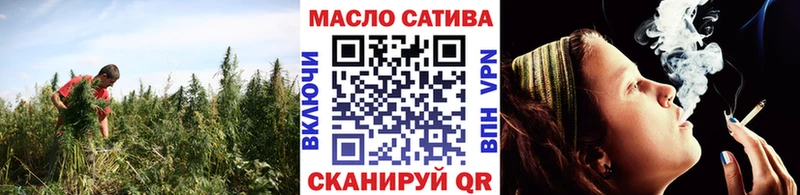 блэк спрут сайт  Лакинск  ТГК жижа  наркошоп 