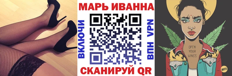 Каннабис планчик  Лакинск 